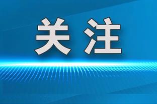 Kimishi, Dyer vắng mặt trong đợt tập huấn mùa đông này